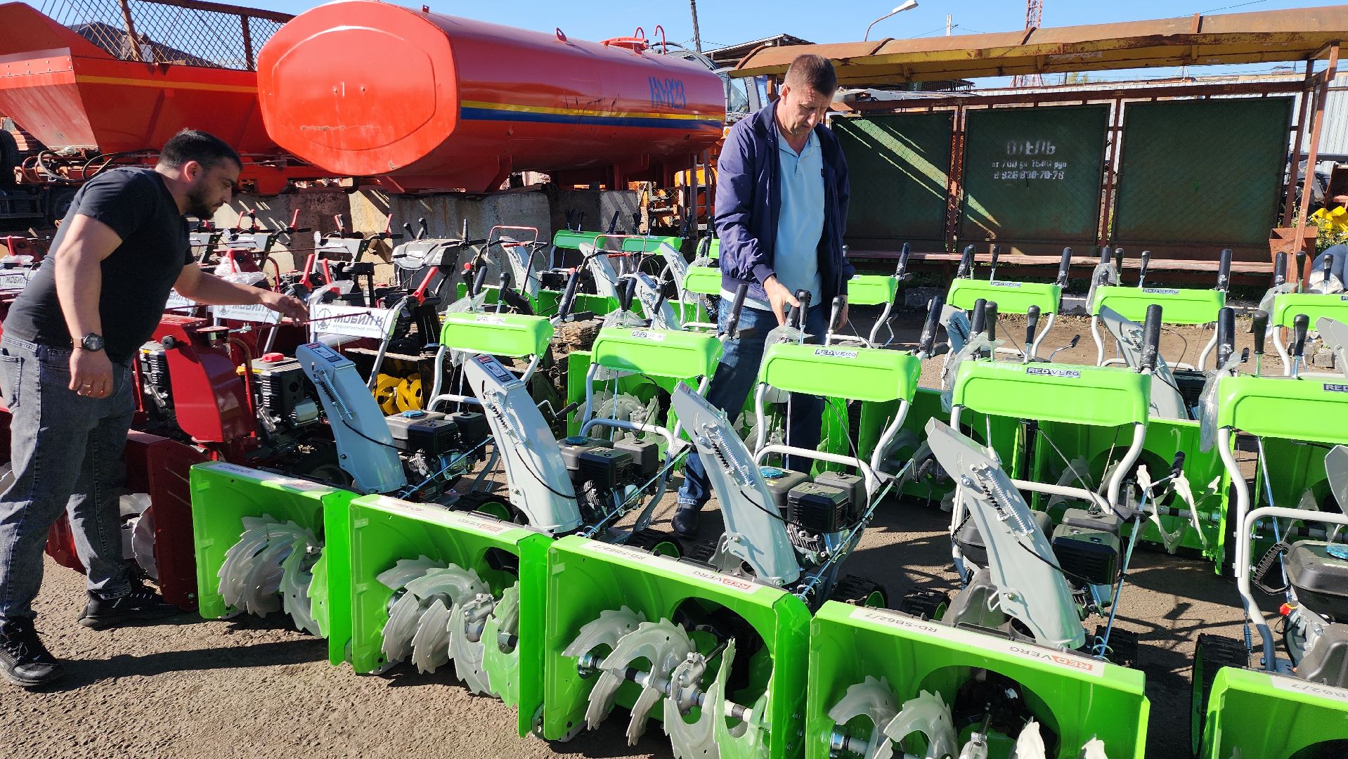 серпухов, подмосковье, комбинат благоустройства,