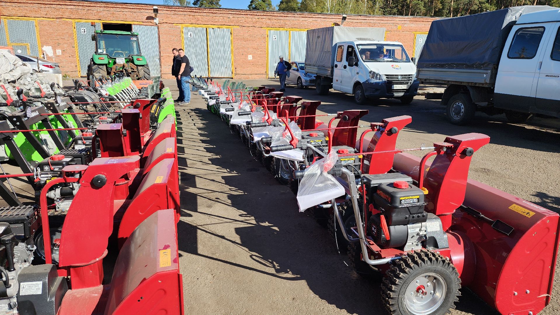 серпухов, подмосковье, комбинат благоустройства,