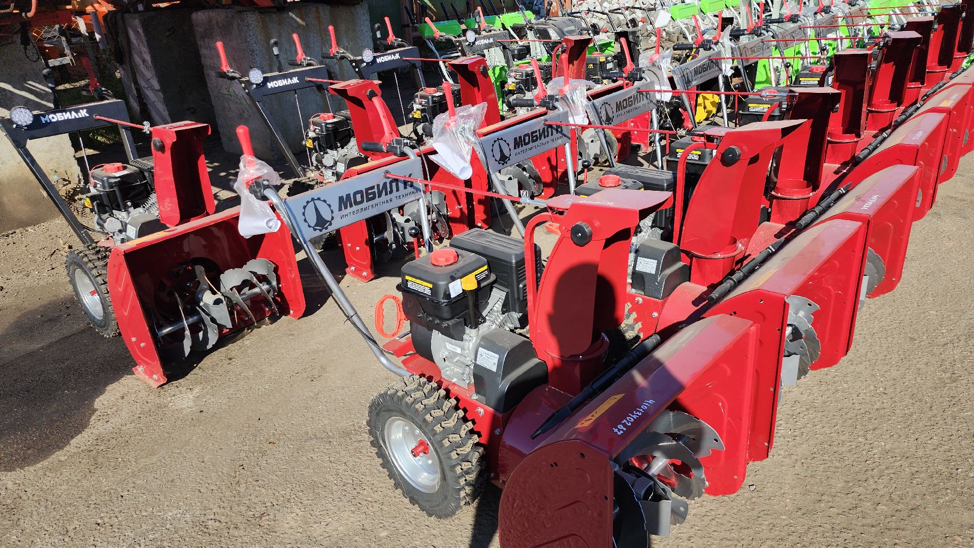 серпухов, подмосковье, комбинат благоустройства,