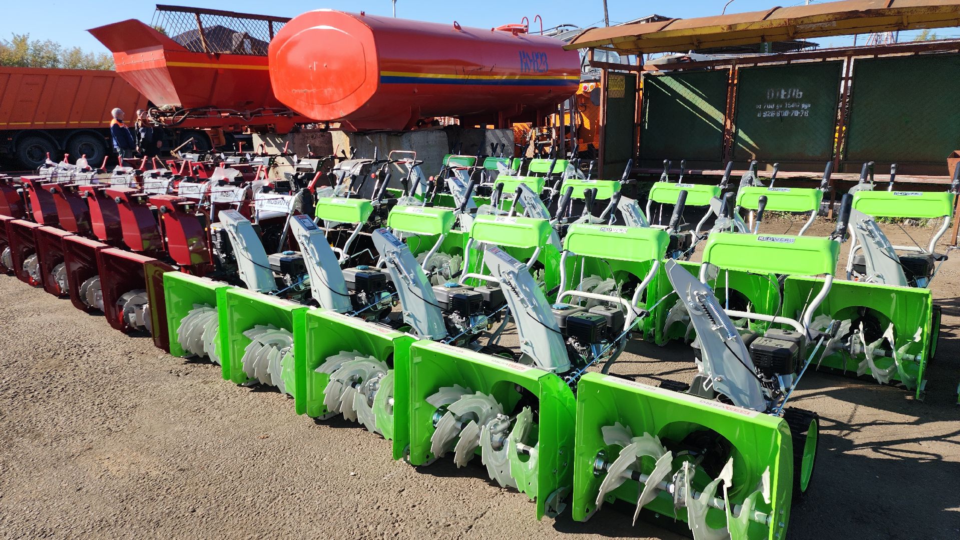 серпухов, подмосковье, комбинат благоустройства,