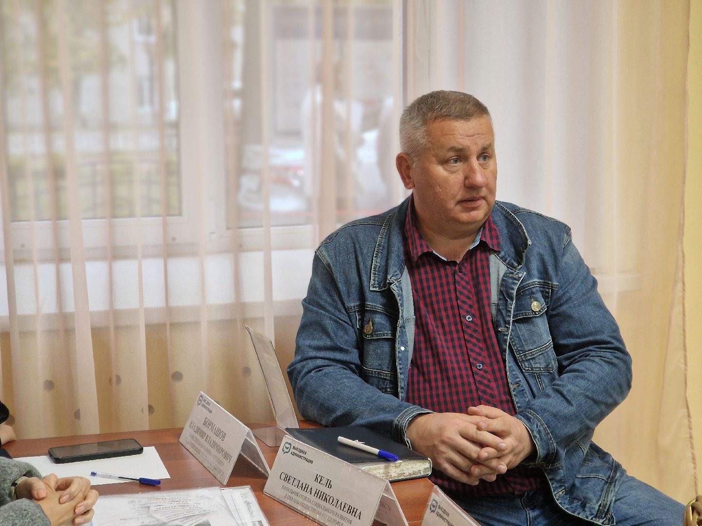 воскресенск, выездная администрация,