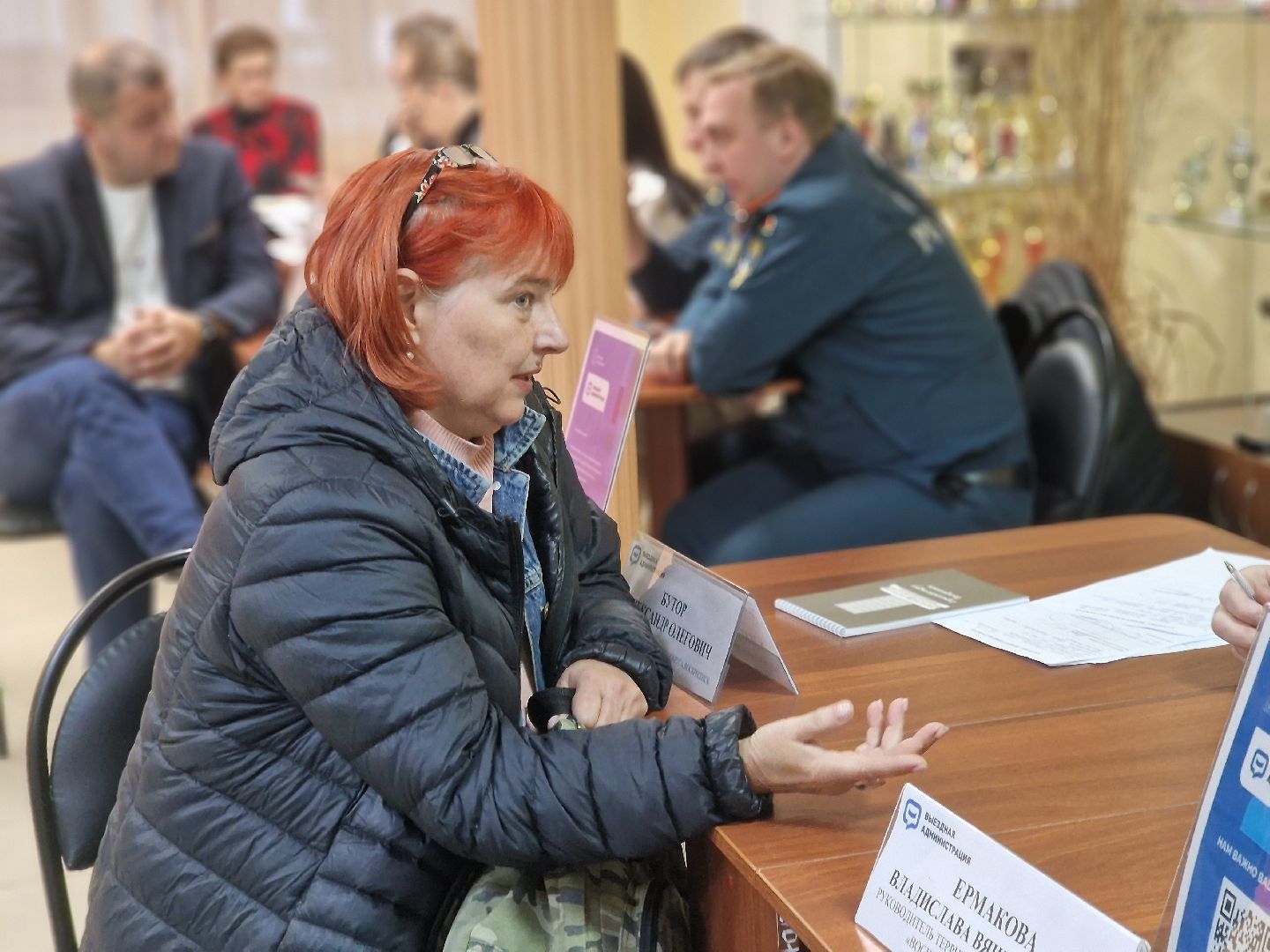 воскресенск, выездная администрация,