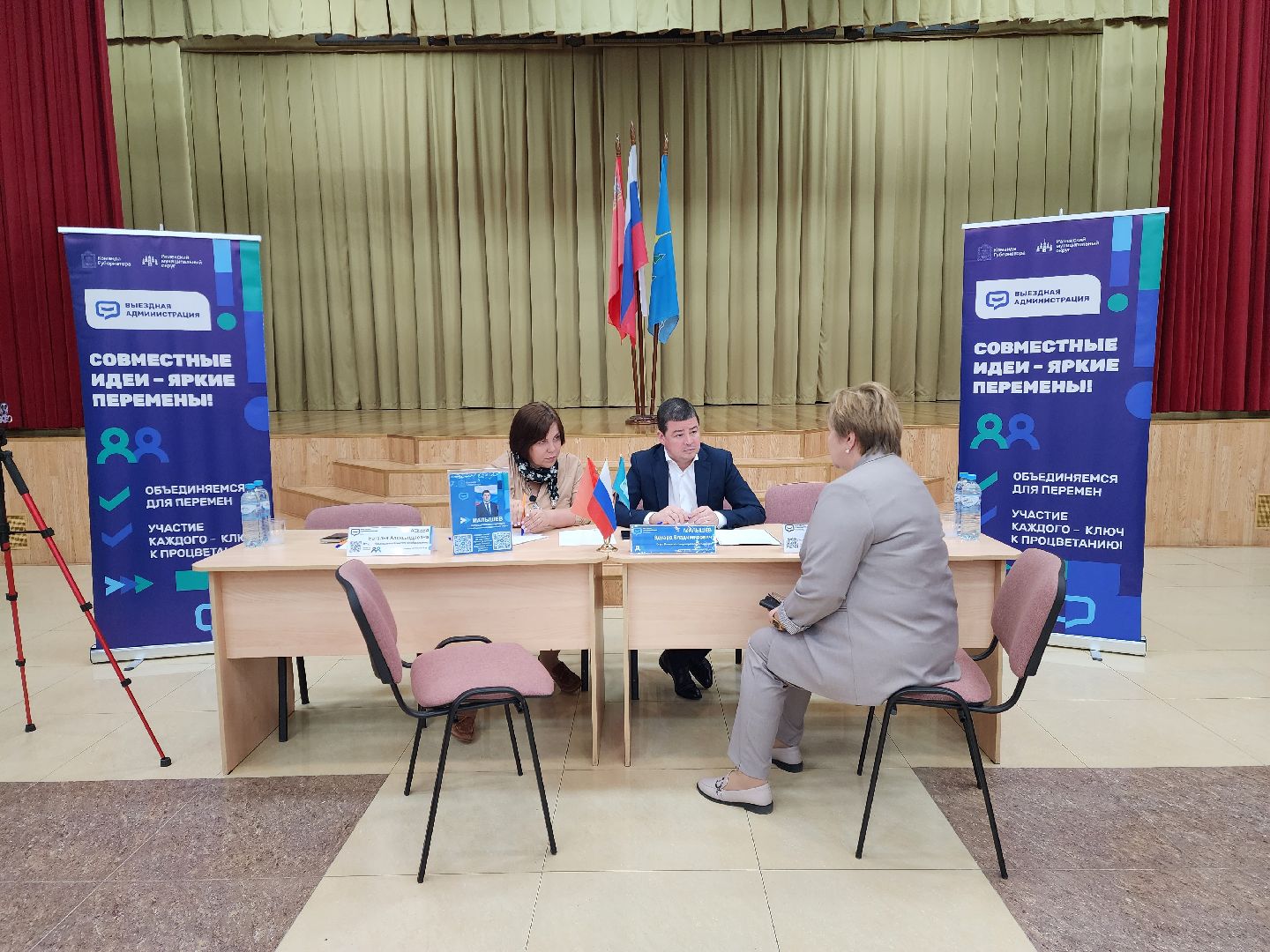 раменское, общество, выездная администрация , встреча с жителями в раменской гимназии,