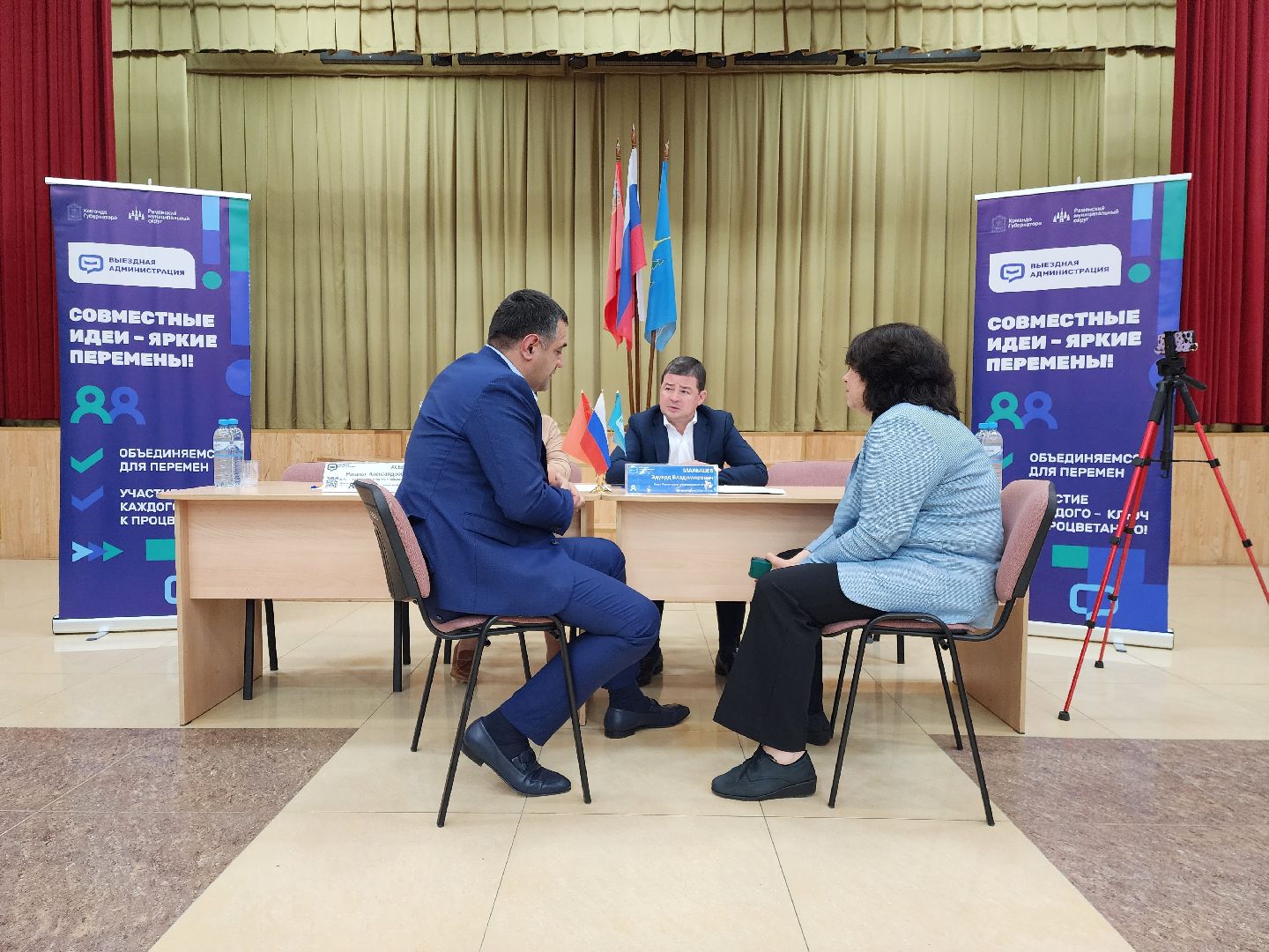 раменское, общество, выездная администрация , встреча с жителями в раменской гимназии,