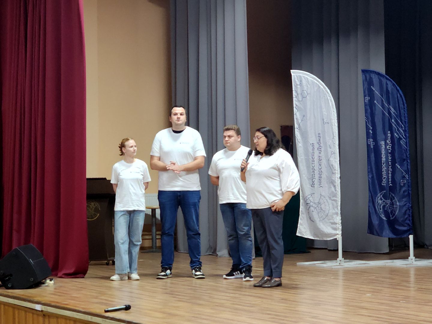 дубна, фмба россии, университет дубна, донорство,