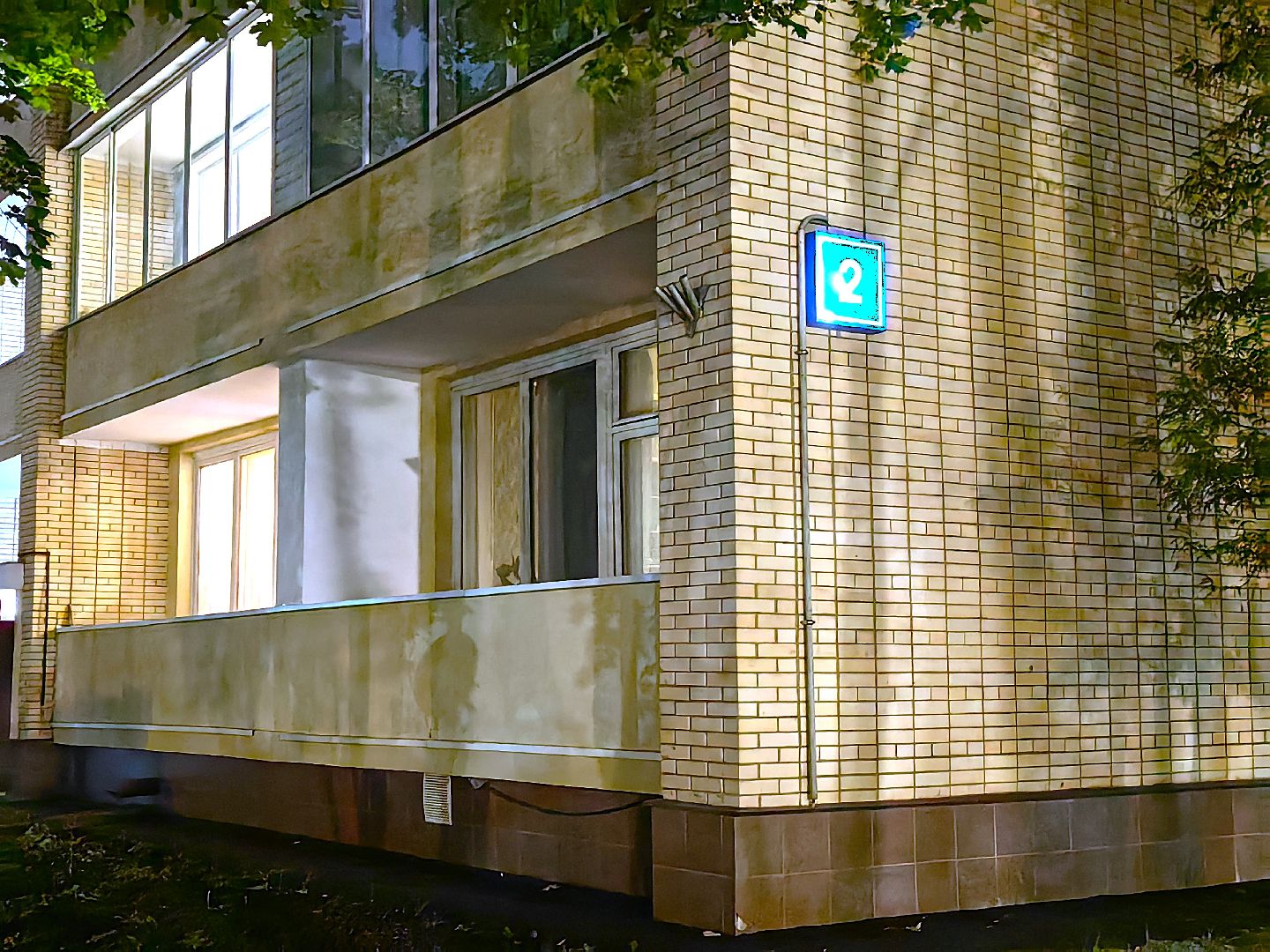 выездная администрация, жители, капитальный ремонт, МособлЕИРЦ, Хартия,