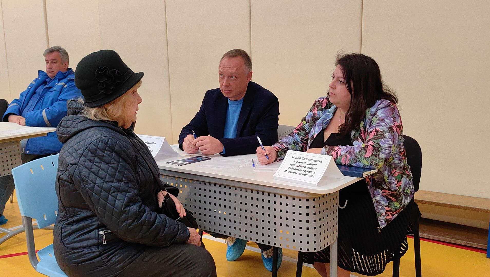 выездная администрация, жители, капитальный ремонт, МособлЕИРЦ, Хартия,