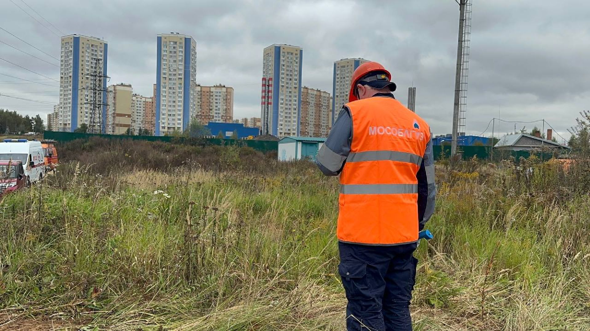 мособлгаз, домодедово, учения,