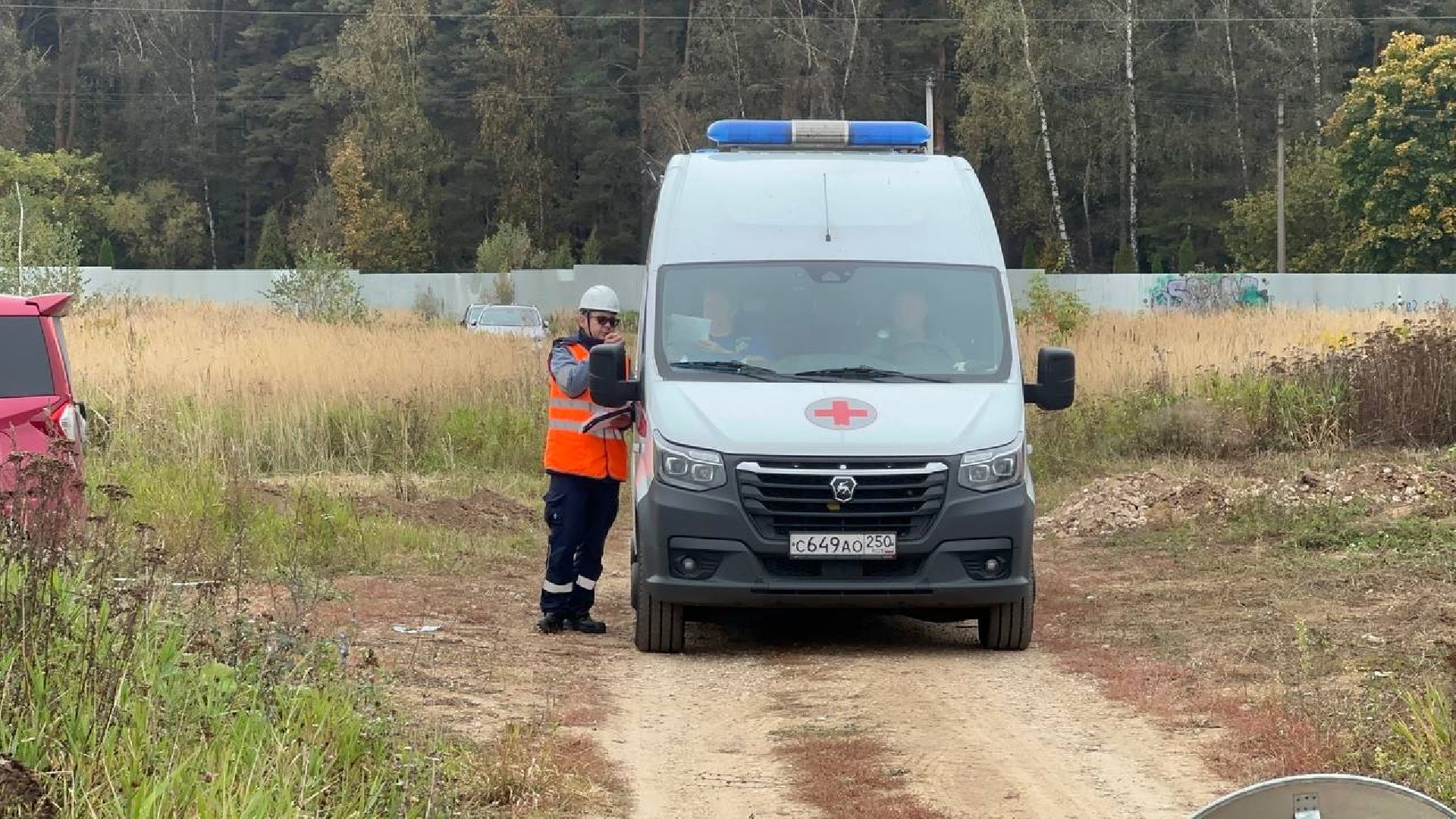 мособлгаз, домодедово, учения,