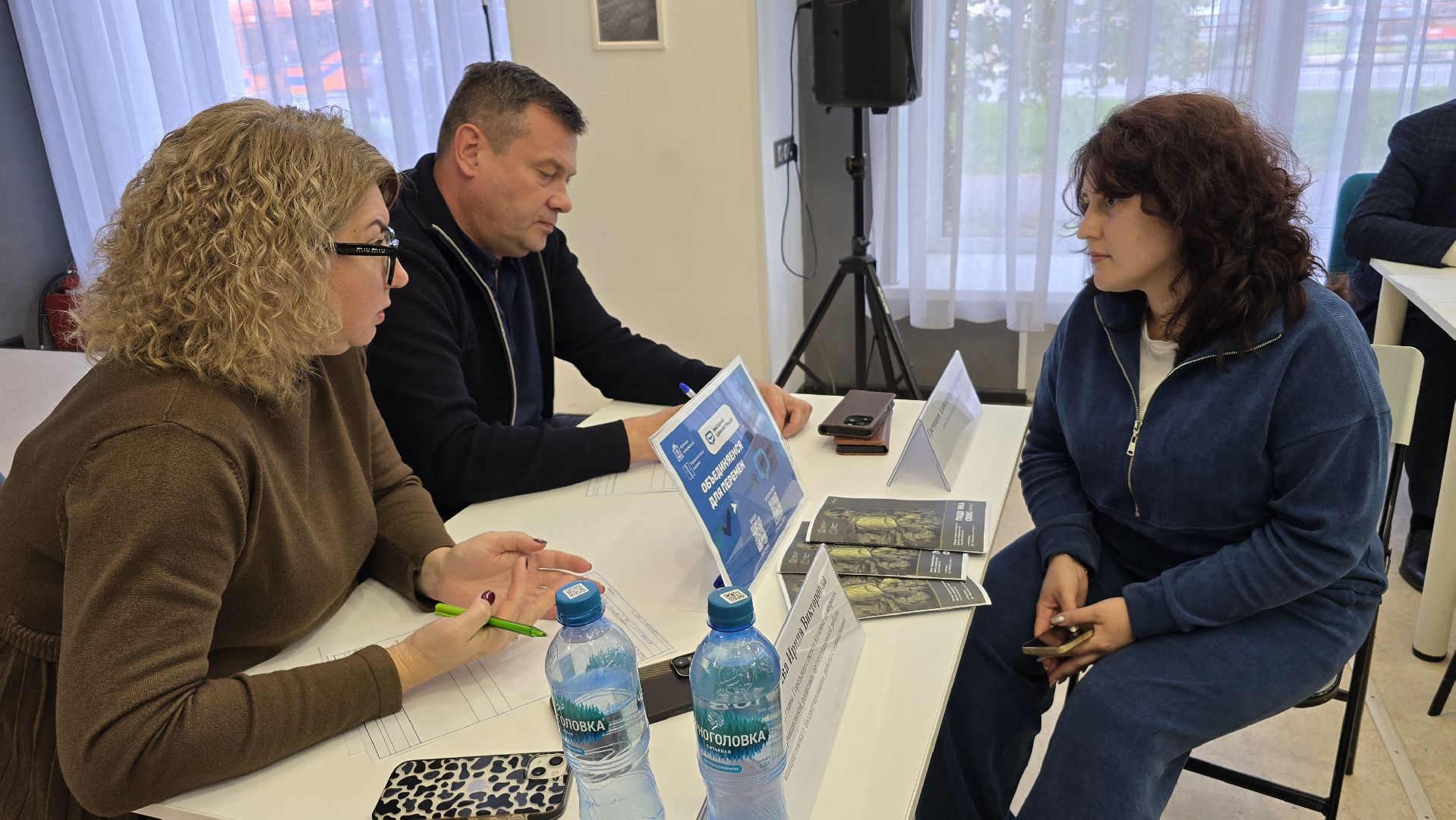 Коломна, выездная администрация, помощь семьям участников сво,