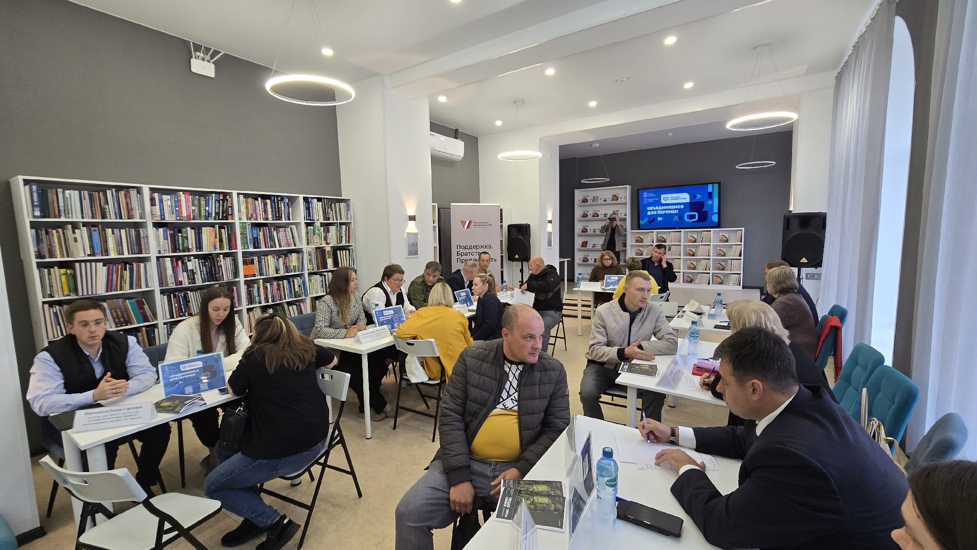 Коломна, выездная администрация, помощь семьям участников сво,