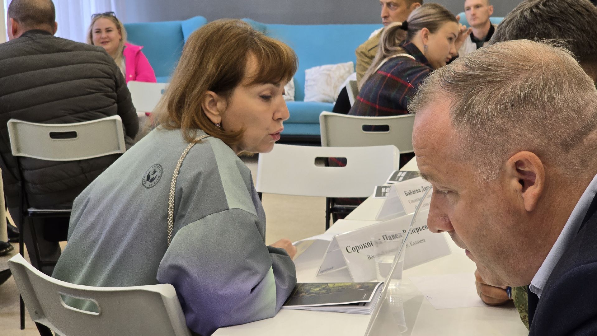 Коломна, выездная администрация, помощь семьям участников сво,