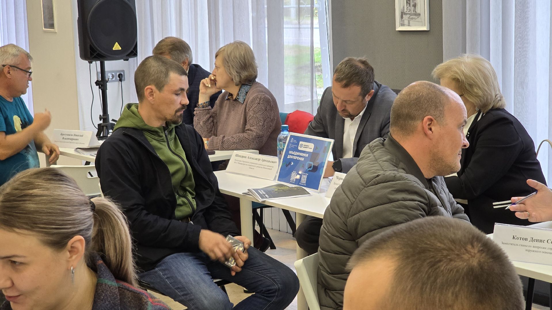 Коломна, выездная администрация, помощь семьям участников сво,