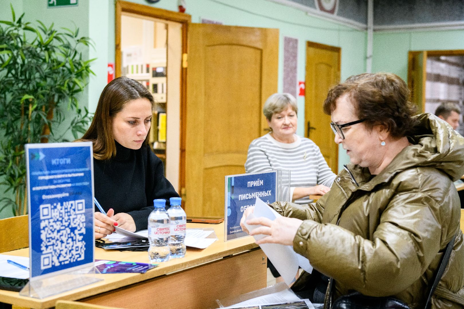 выездная администрация, общество, лыткарино,