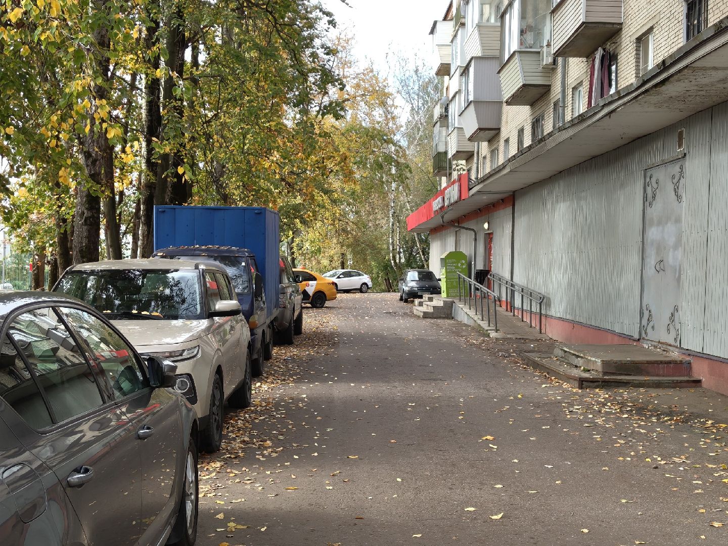 выездная администрация, общество, лыткарино,