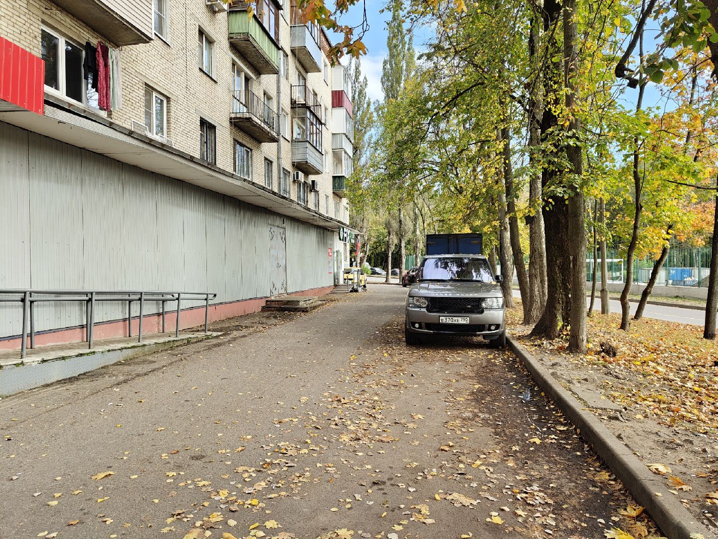 выездная администрация, общество, лыткарино,