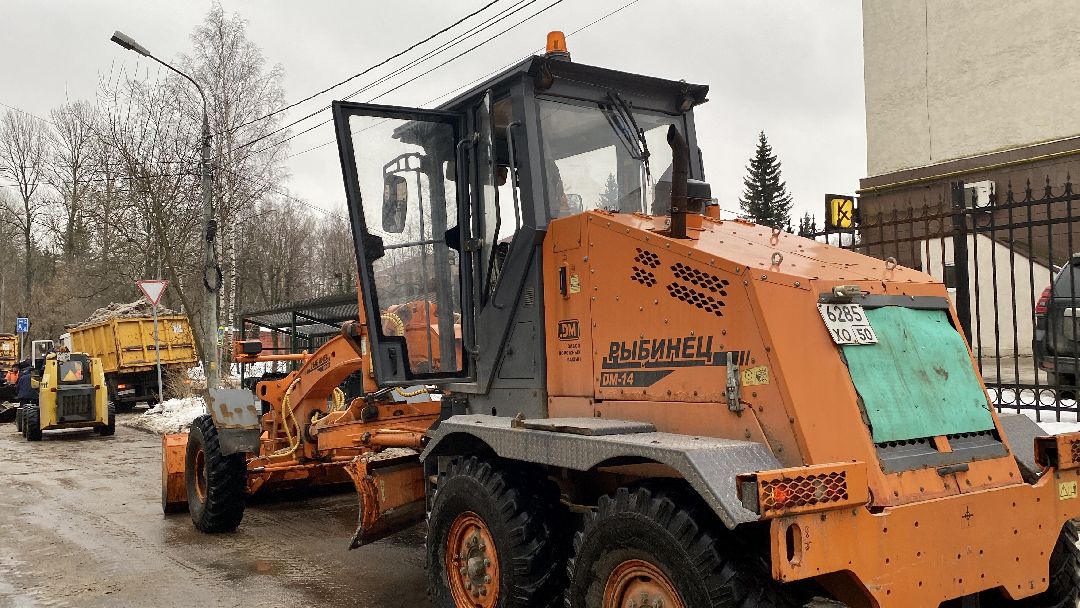 Клин, общество