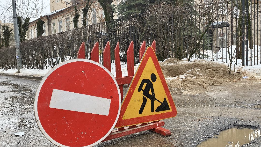 Клин, общество