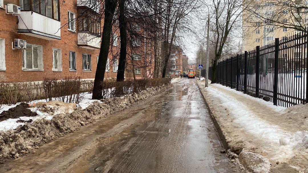 Клин, общество