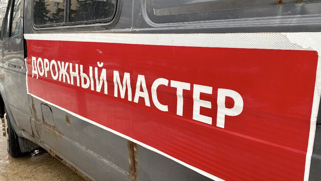 Клин, общество