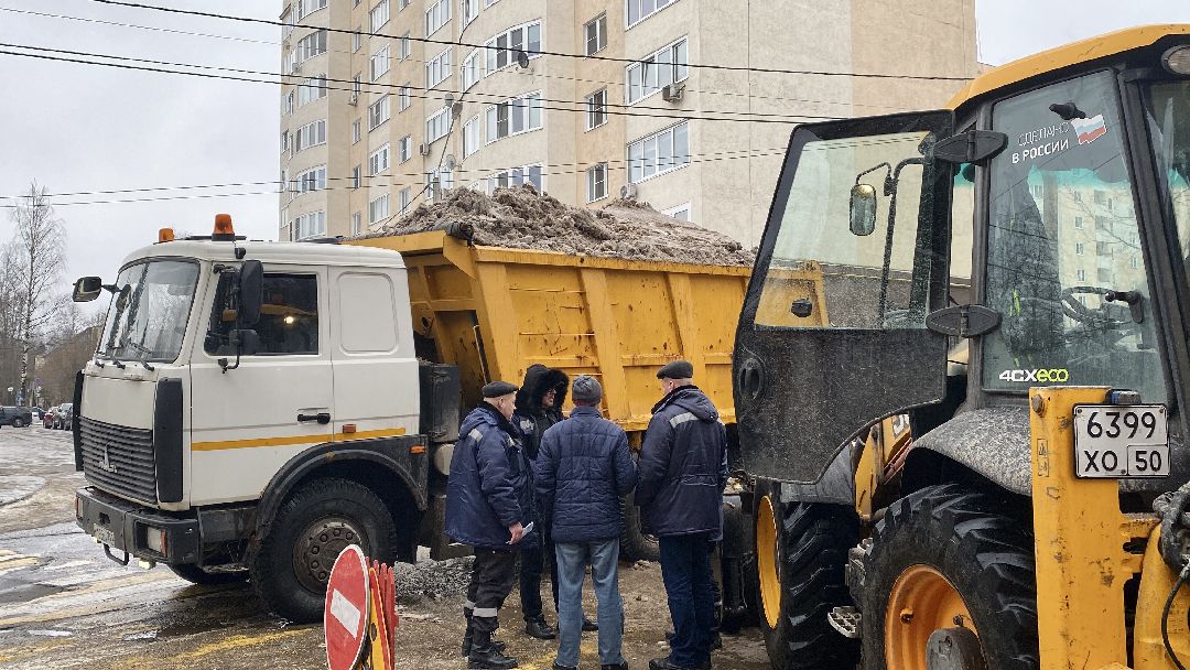 Клин, общество