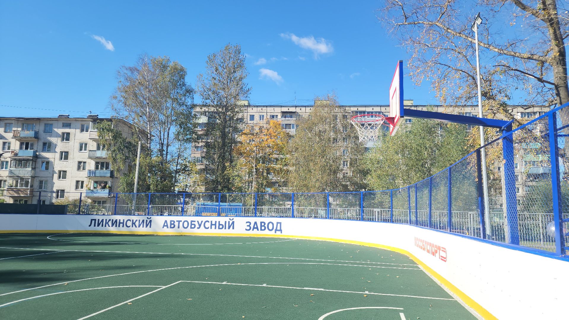 хоккейная коробка, ликино-дулево, орехово-зуевский округ, ликинский автобусный завод,