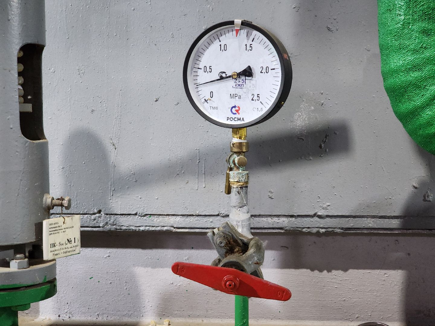 отопительный сезон, отопление, котельная, старая купавна, богородский городской округ,