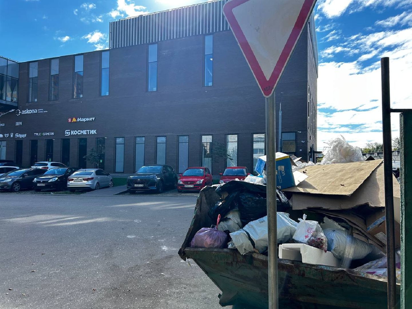 королёв, выездная администрация в королеве, диалог жителей и власти,