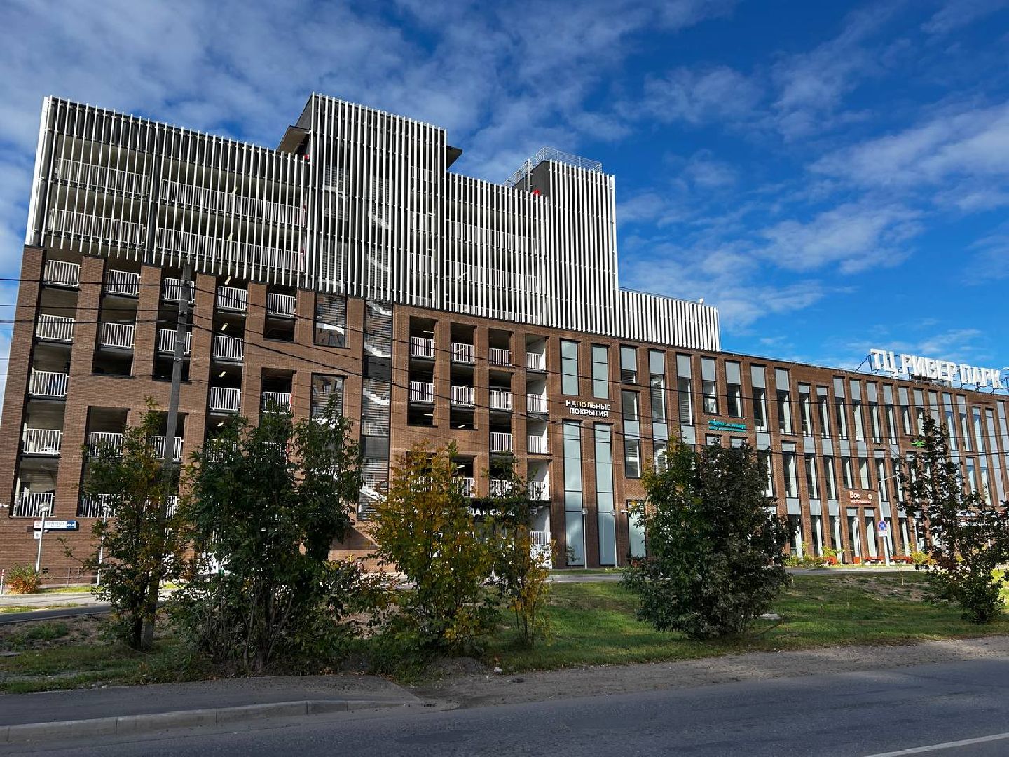 королёв, выездная администрация в королеве, диалог жителей и власти,