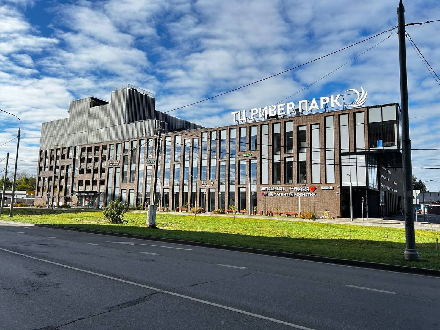 королёв, выездная администрация в королеве, диалог жителей и власти,