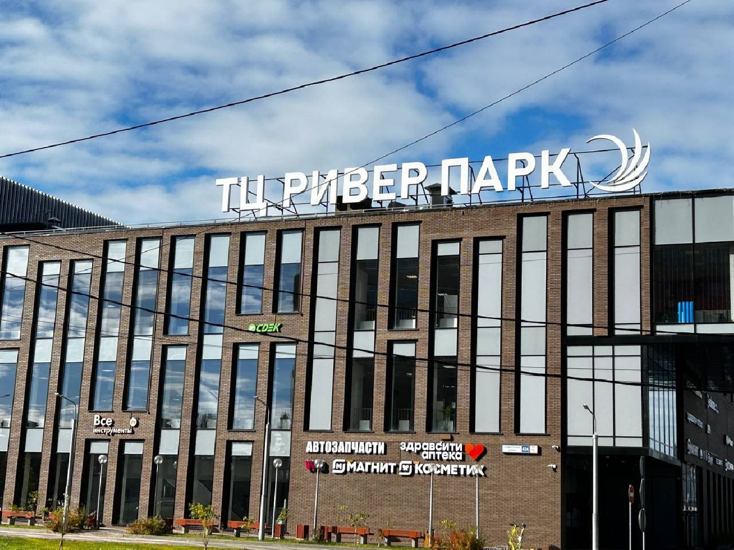 королёв, выездная администрация в королеве, диалог жителей и власти,