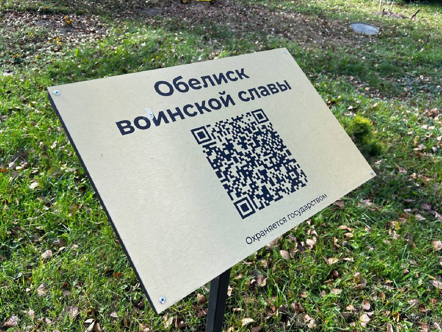 королёв, выездная администрация в королеве, диалог жителей и власти,