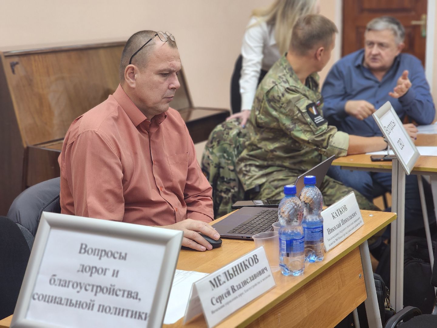 королёв, выездная администрация в королеве, диалог жителей и власти,