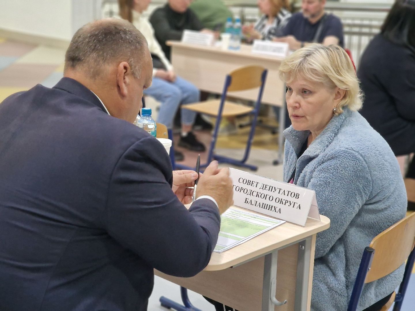 выездная администрация в Балашихе, микрорайон изумрудный, дмитрий варнавский ,