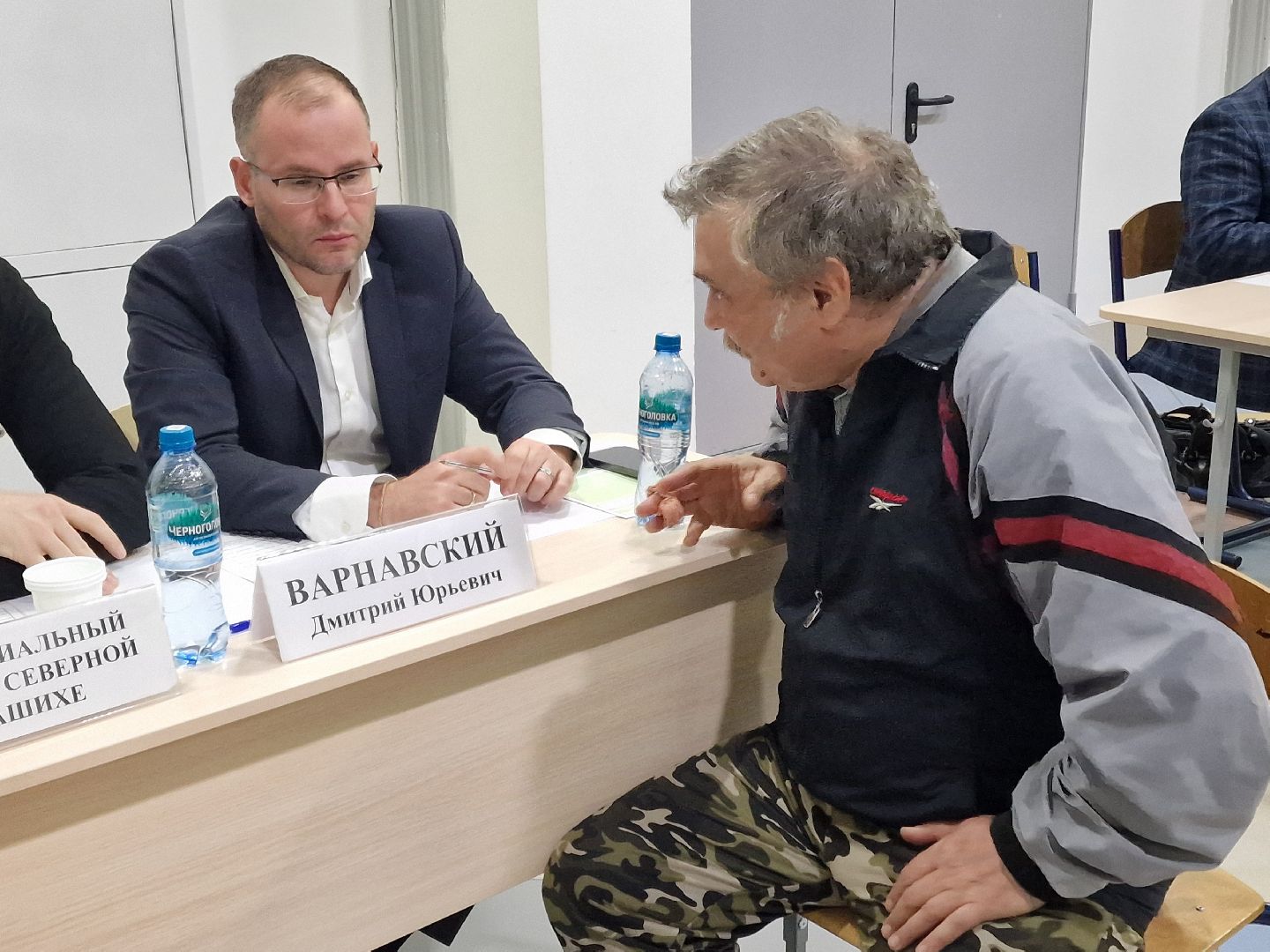 выездная администрация в Балашихе, микрорайон изумрудный, дмитрий варнавский ,