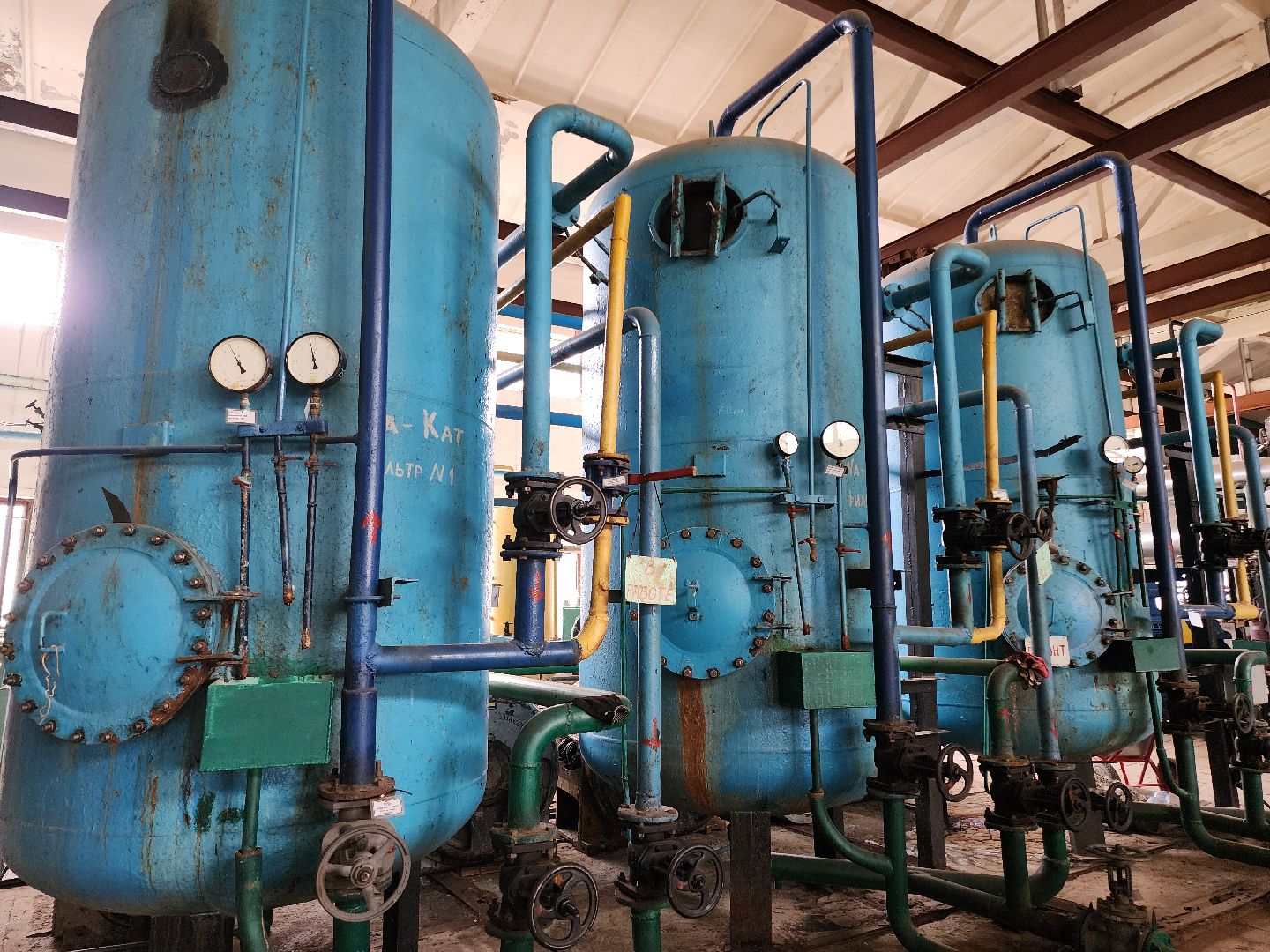 Егорьевск , Подмосковье , ЖКХ , Московская область ,