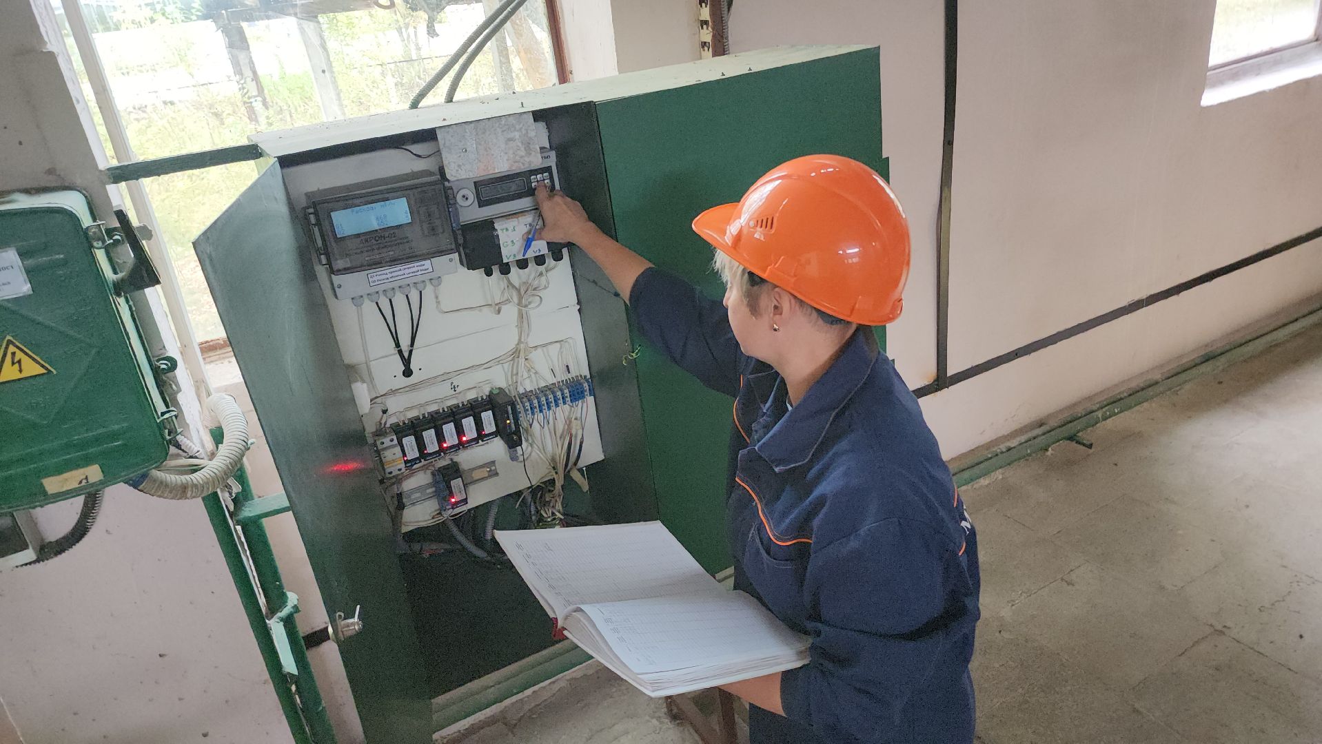 Егорьевск , Подмосковье , ЖКХ , Московская область ,