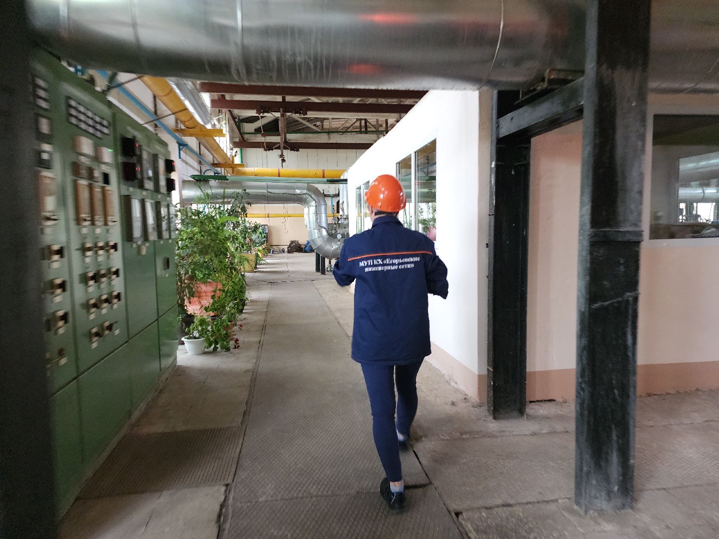 Егорьевск , Подмосковье , ЖКХ , Московская область ,