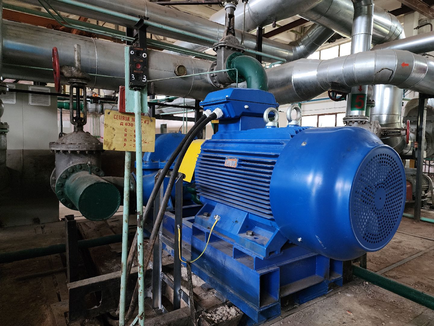 Егорьевск , Подмосковье , ЖКХ , Московская область ,