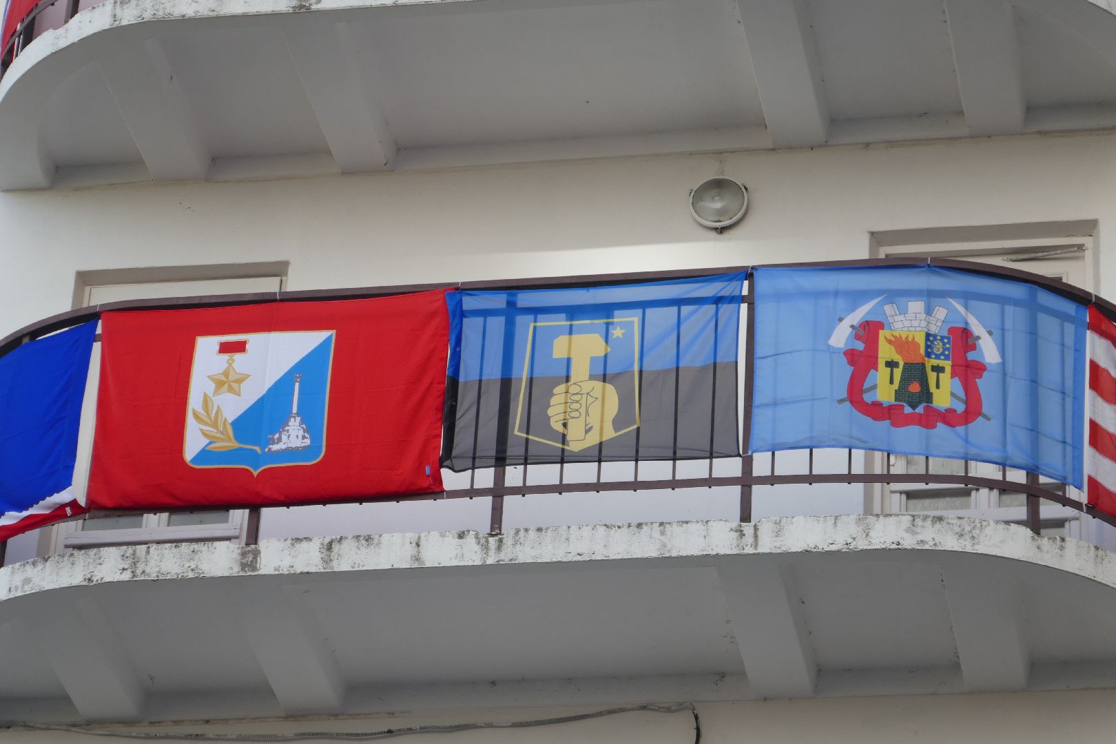 Подольск, квест, сад камней, соседи, флаги