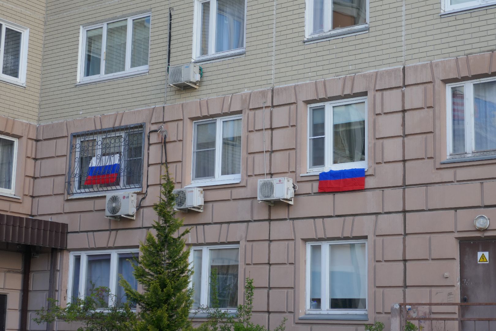 Подольск, квест, сад камней, соседи, флаги