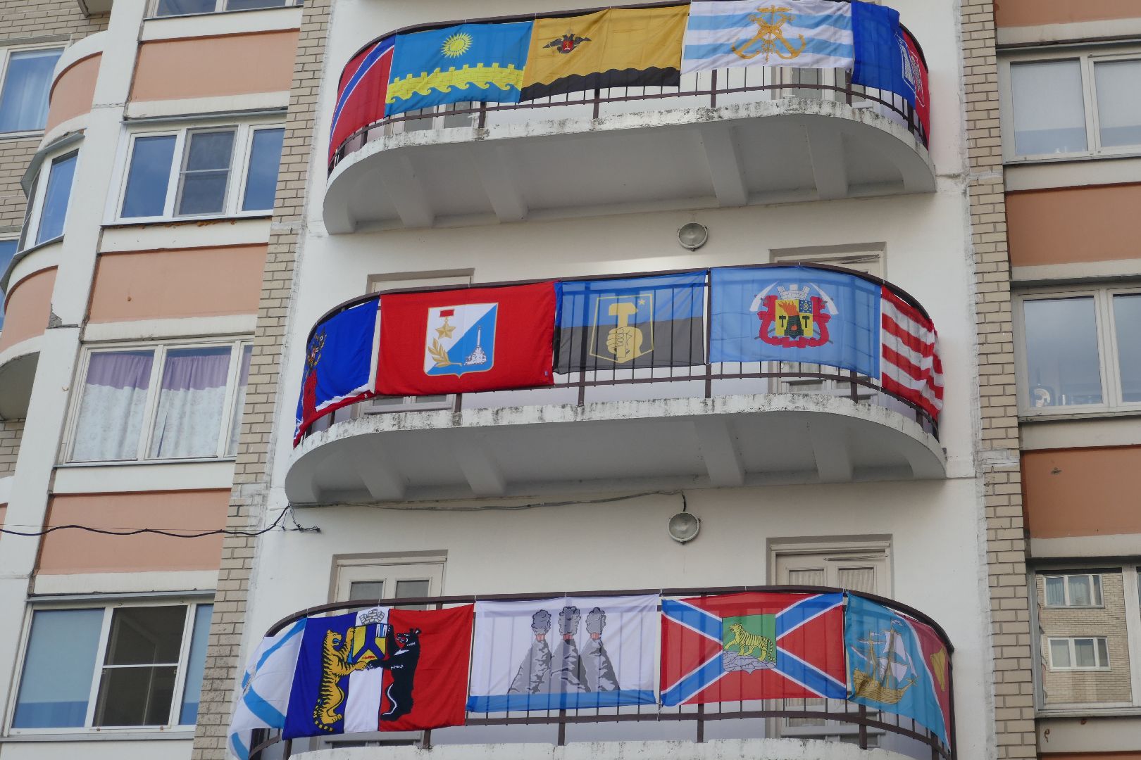 Подольск, квест, сад камней, соседи, флаги