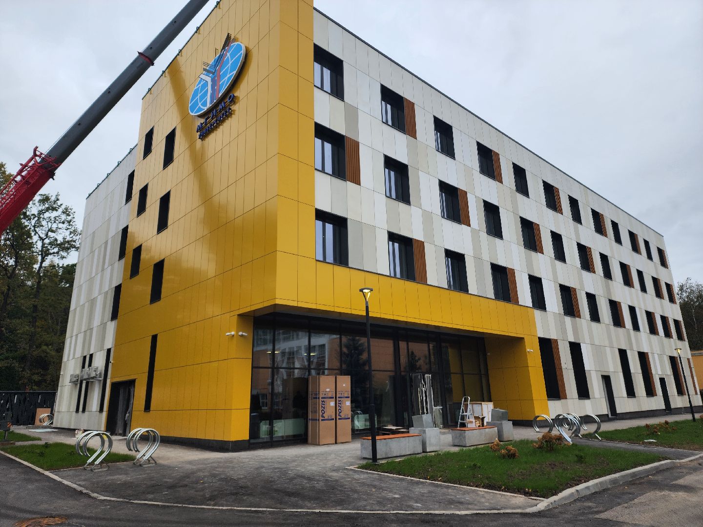 одинцовский округ, мгимо, общежитие, строительство,