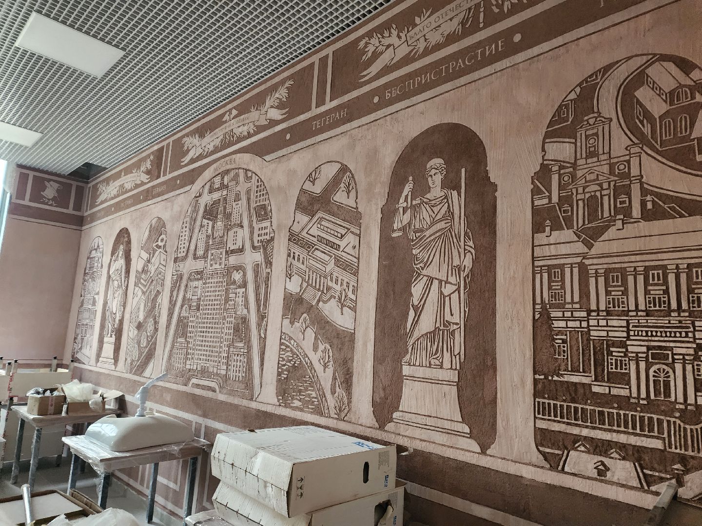 одинцовский округ, мгимо, общежитие, строительство,