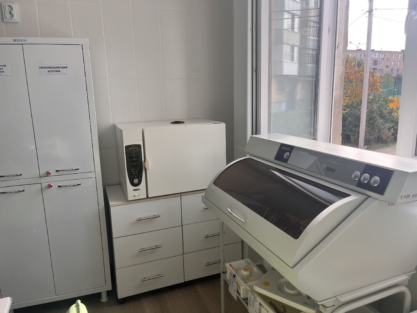 шатура, шатура медицина,