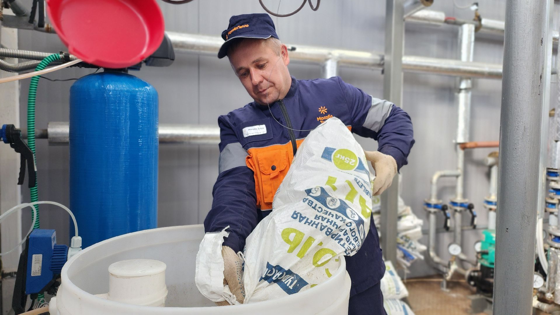 Руза, Котельные, отопительный сезон 2025-2026, мособлтепло руза,