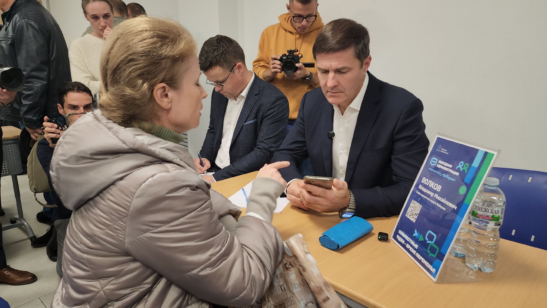 люберцы, инвалидность, выездная администрация, глава люберец владимир волков,