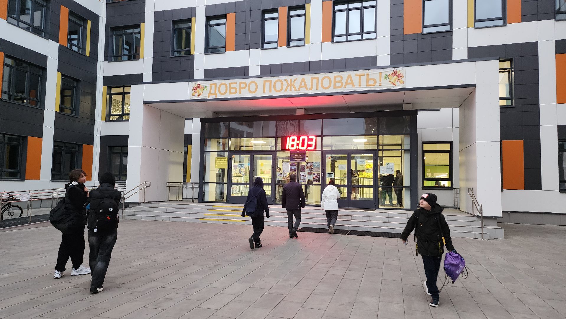 люберцы, инвалидность, выездная администрация, глава люберец владимир волков,