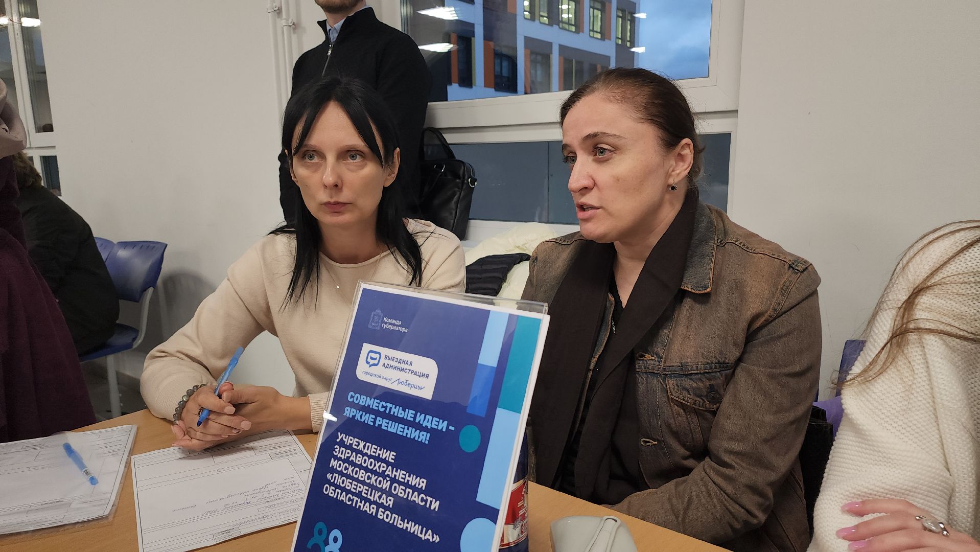 люберцы, инвалидность, выездная администрация, глава люберец владимир волков,