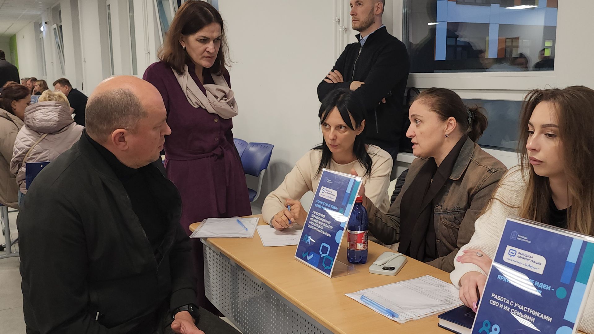 люберцы, инвалидность, выездная администрация, глава люберец владимир волков,